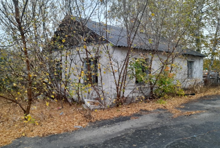 Купить  производство